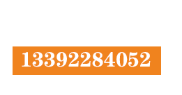廣州雙仕成機(jī)電設(shè)備有限公司